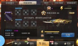 最新觉醒卡爆料,神秘力量觉醒，英雄集结再战巅峰