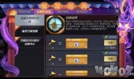 cf最新爆料9月份手游,CF最新爆料揭示全新玩法与惊喜