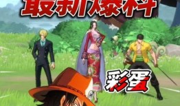 海贼王航线最新爆料,新航线揭秘，神秘岛屿与未知冒险即将展开！