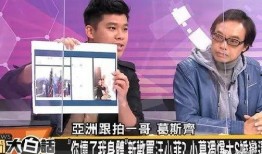 内娱最新爆料大合集,明星幕后故事全揭秘