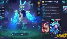 王者荣耀的爆料皮肤最新,神秘新皮肤爆料，华丽登场引期待！