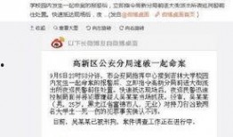 吉林市美团爆料案件最新,揭开餐饮行业潜规则黑幕