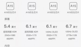 每天最新爆料i,今日最新爆料，带你直击事件真相！”