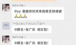 共享厨房最新爆料信息,创新模式与行业变革前瞻