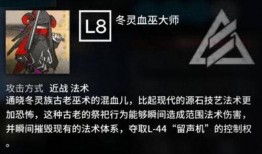 方舟最新爆料视频,揭秘神秘新内容与未来更新计划