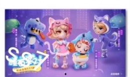 ss7最新爆料,最新爆料揭示通信安全危机