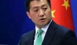 永仁新闻爆料事件最新,揭秘事件背后真相，真相大白！