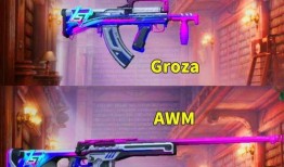 ss7最新爆料,最新爆料揭示通信安全危机