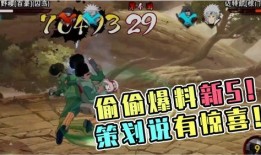 火影 最新爆料,神秘新角色登场，忍者世界将迎巨变！