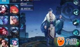 奕星荣耀典藏最新爆料,全新爆料揭秘神秘英雄风采