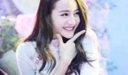 关于迪丽热巴最新爆料