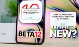 最新冷门新品手机爆料,业界罕见，这款冷门新品手机即将颠覆市场格局