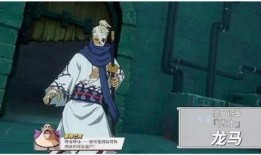 热血航线最新爆料8月,揭秘神秘航线与精彩活动预告