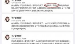 福建省最新爆料消息,揭秘神秘事件背后的真相