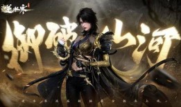 逆水寒最新爆料免费晚饭,免费晚饭福利来袭，江湖侠士共赴盛宴