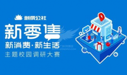 徐雷微博爆料事件最新,揭秘背后真相与影响