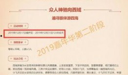 策划最新爆料案例,揭秘幕后爆料的神秘力量