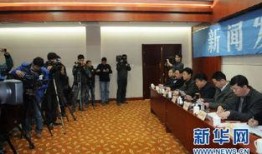 吴川公安最新爆料新闻,揭秘重大案件背后真相