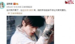 李逍遥最新爆料,娱乐圈背后的惊人真相