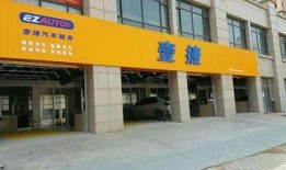 建华店最新爆料,揭秘最新动态与惊喜