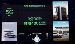 觅路爆料视频大全最新,最新觅路爆料视频大全精彩回顾