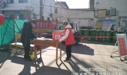 米泉志愿者爆料视频最新,最新视频揭露惊人真相！”