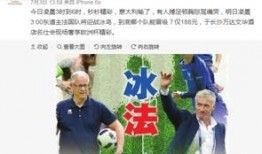 贾梅最新爆料,揭秘娱乐圈惊人内幕