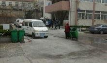 山东学校爆料视频最新,揭秘校园内幕