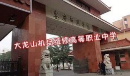 安庆师范最新爆料,揭秘校园风云与学子心声