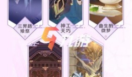 八重神子最新试玩爆料